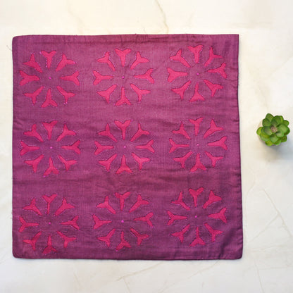 Cushion Cover Cutwork Silk - Multiple Colors