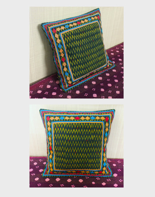 Block Printed Applique Cushion Cover - Green